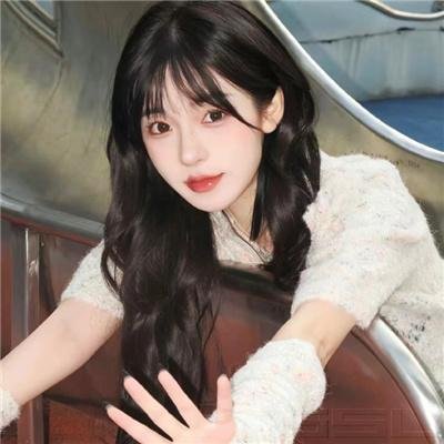 爱莲妹妹